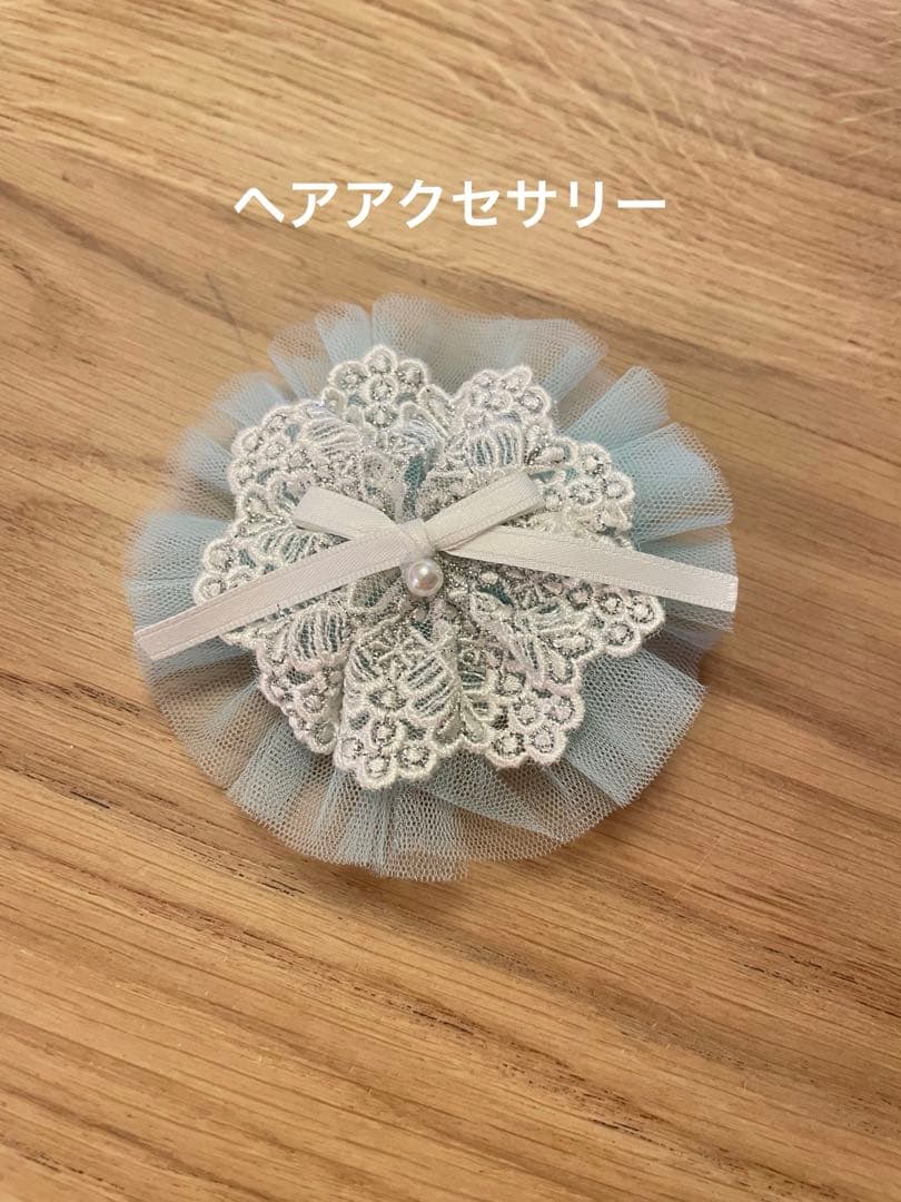 DRESCCO ライトブルー刺繍ロングドレス　発表会