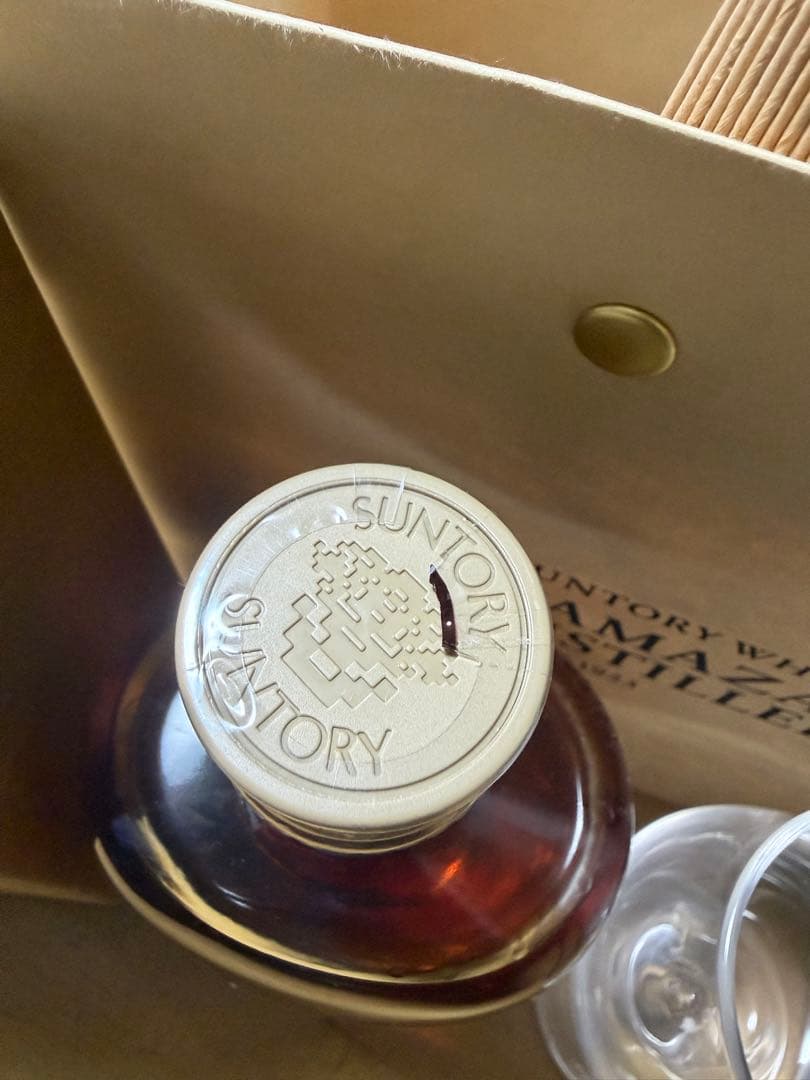 【希少】山崎蒸溜所限定ウイスキー300ml＋グラス付