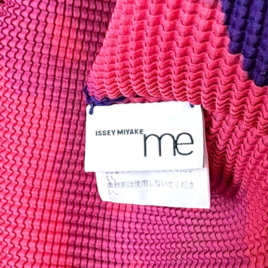 me ISSEY MIYAKE 総柄 プリーツ半袖カットソー ピンク×ネイビー