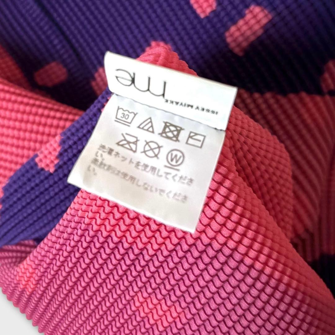 me ISSEY MIYAKE 総柄 プリーツ半袖カットソー ピンク×ネイビー