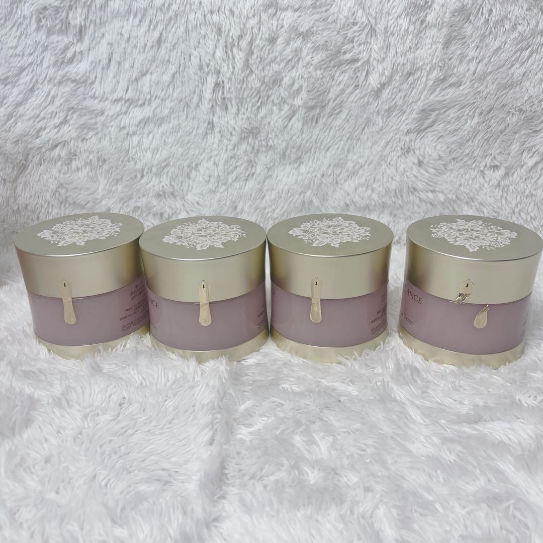 【未開封】マルコ ポートランジェ ボディマッサージクリーム 4箱セットまとめ売り