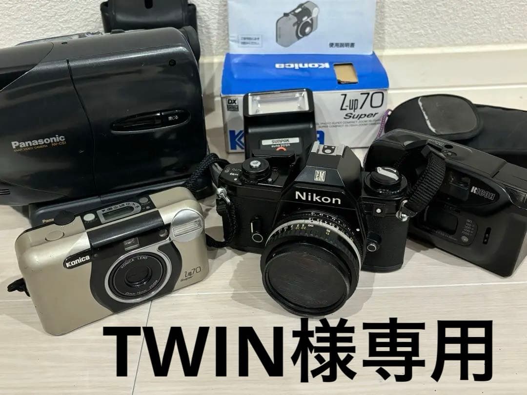 フィルムカメラ TWIN