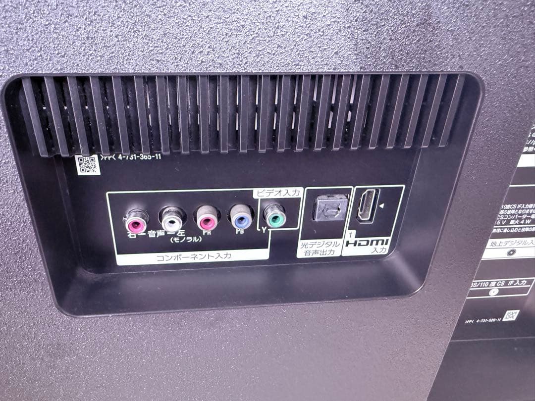 SONY ソニー 43V型 液晶 テレビ ブラビア 4K KJ-43X8500F