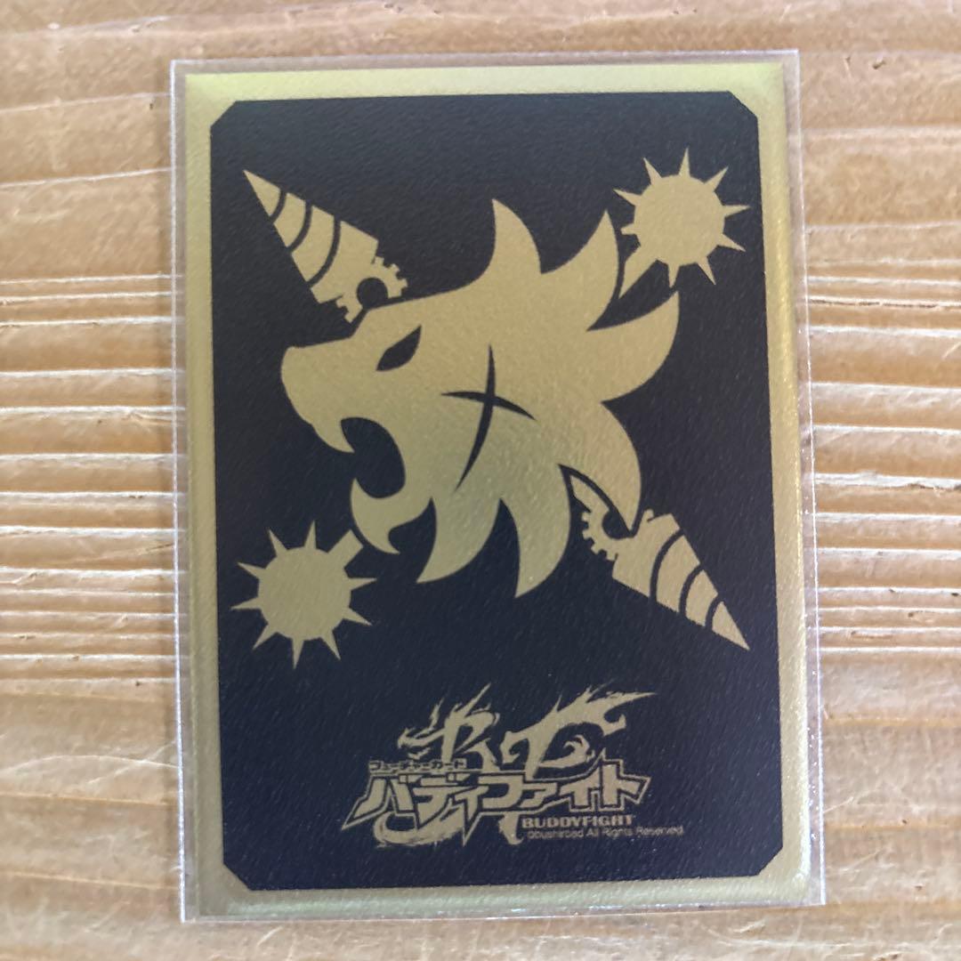 デュエルゴーレムデッキ⑬　バディファイト