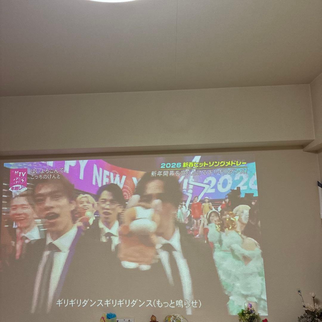 ポップインアラジン２プラスpopIn Aladdin 2 Plus