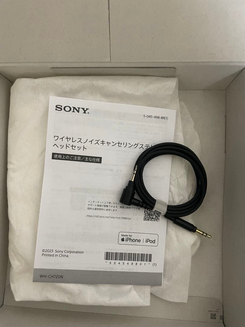 Sonny WH-CH720N本体ケース専用付き
