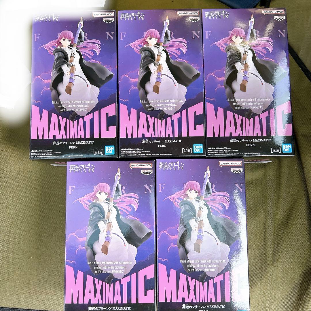 葬送のフリーレン Grandista フリーレン MAXIMATIC フェルン