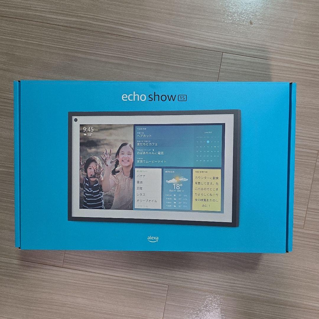 amazon echoshow 15 第1世代