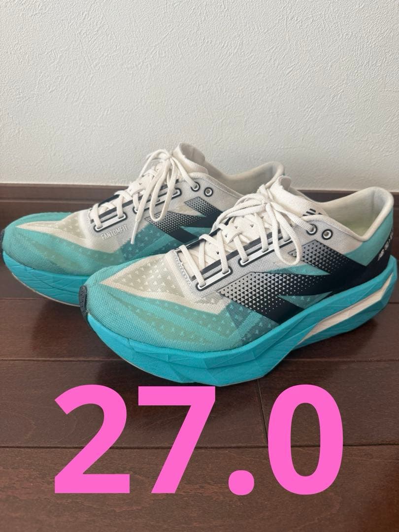 NBスーパーコンプエリート V4 27.0 SuperComp Elite V4