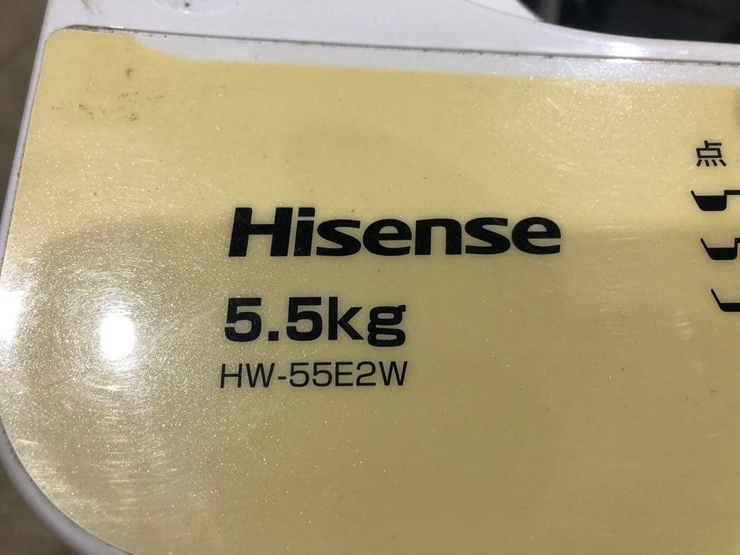 冷蔵庫 洗濯機 レンジ トースター 炊飯器 一人暮らしセット