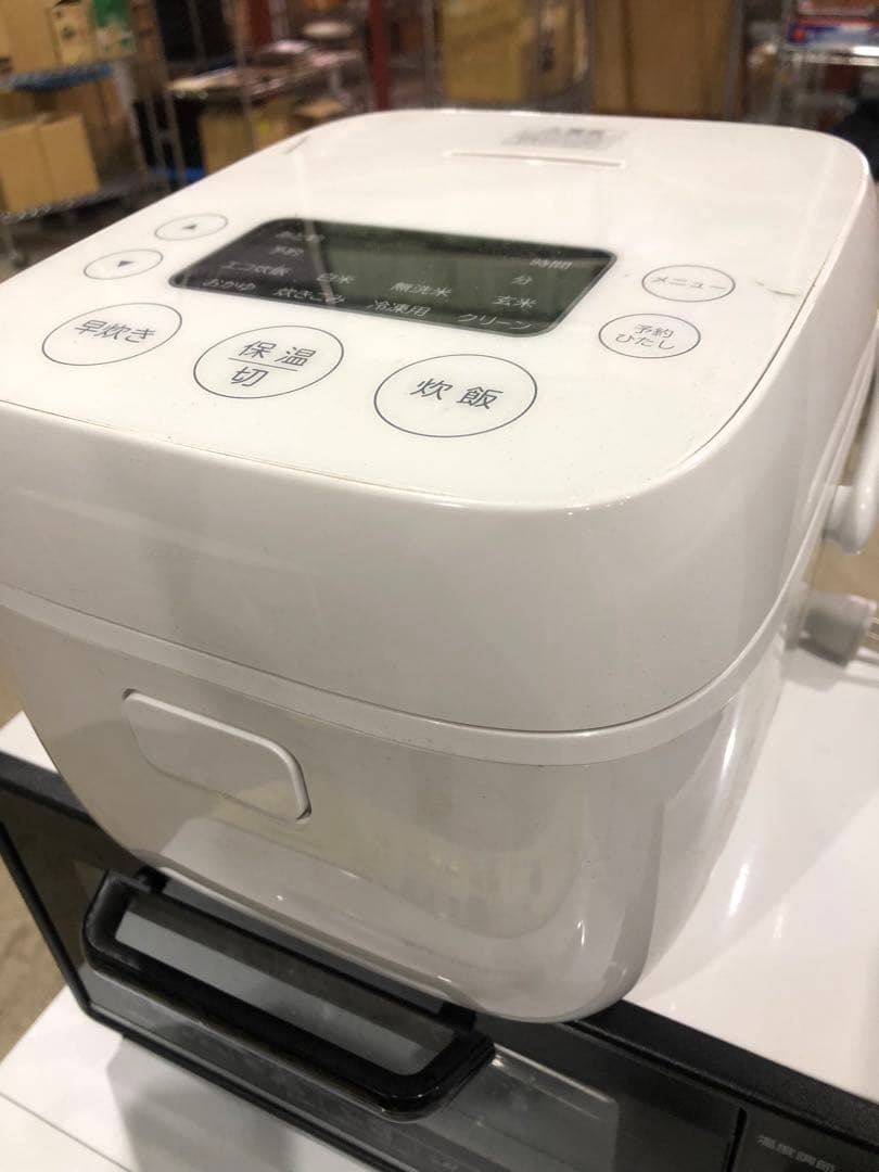 冷蔵庫 洗濯機 レンジ トースター 炊飯器 一人暮らしセット