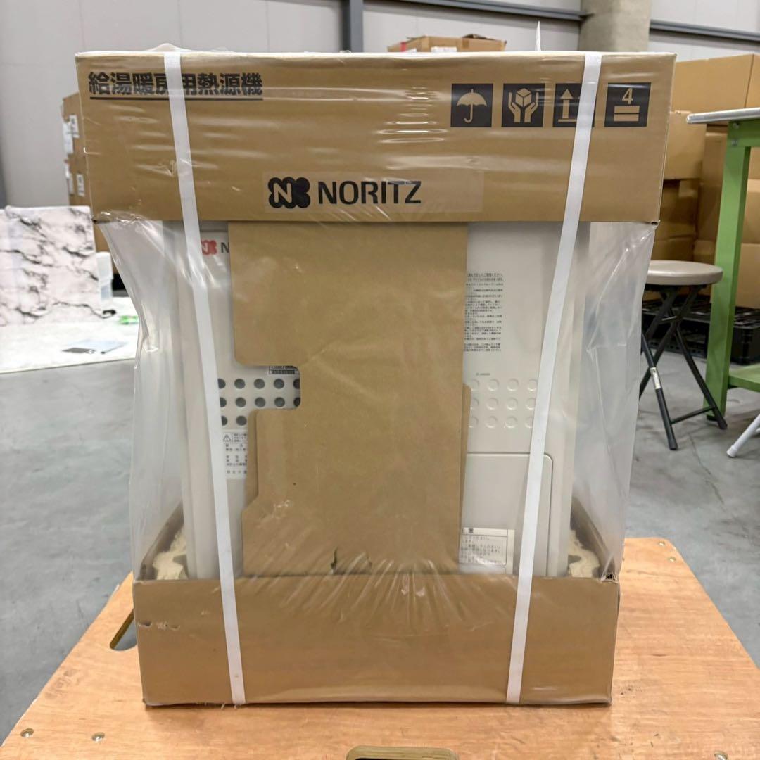 【未使用】ノーリツ GQH-2045WXA 給湯暖房用熱源機 都市ガス