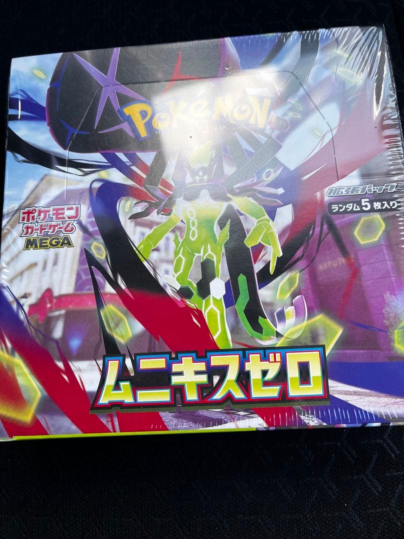 【即発送】ポケモンカード ムニキスゼロ シュリンク付き 1box
