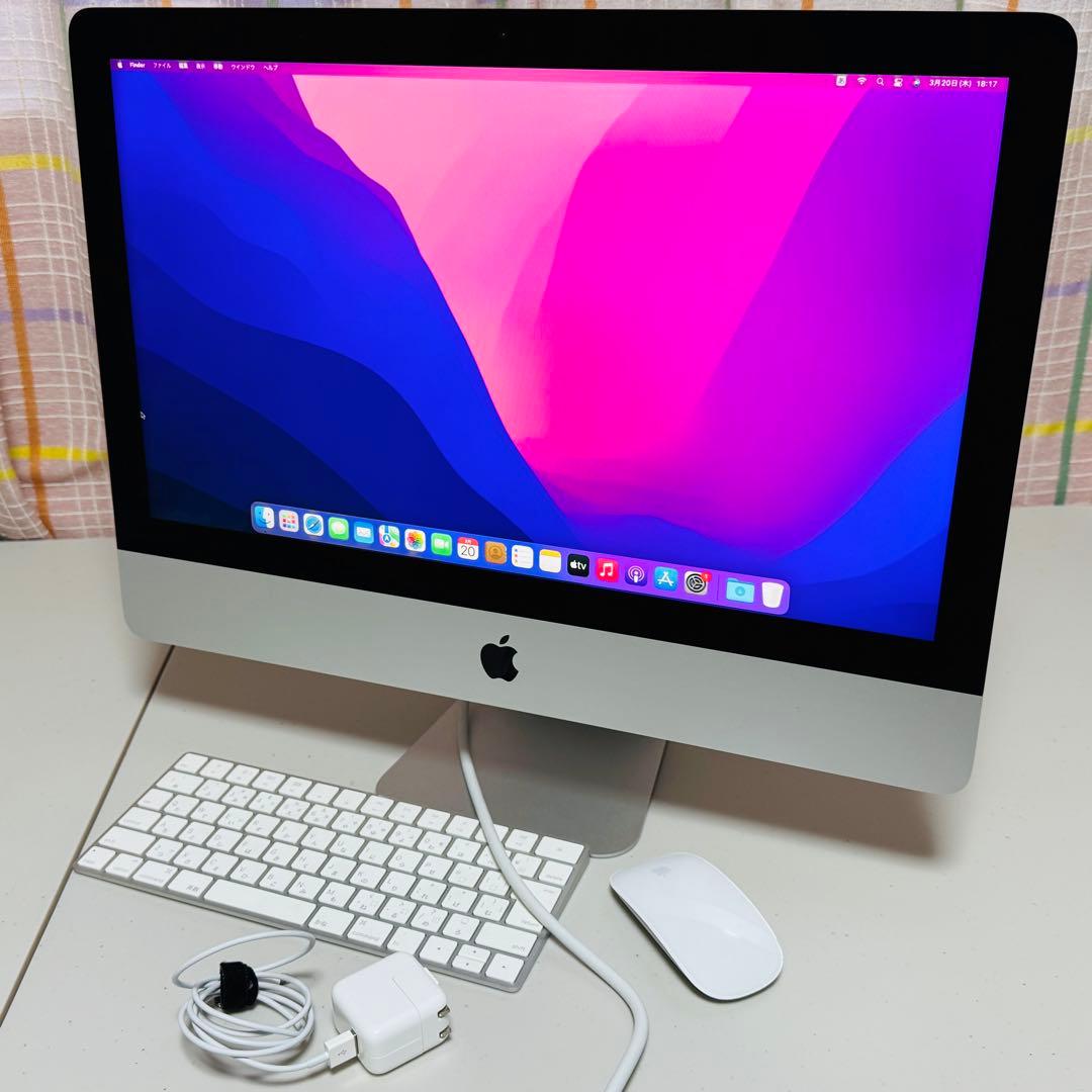 【極美品】iMac アップル　アイマックA1418　デスクトップパソコン　K13