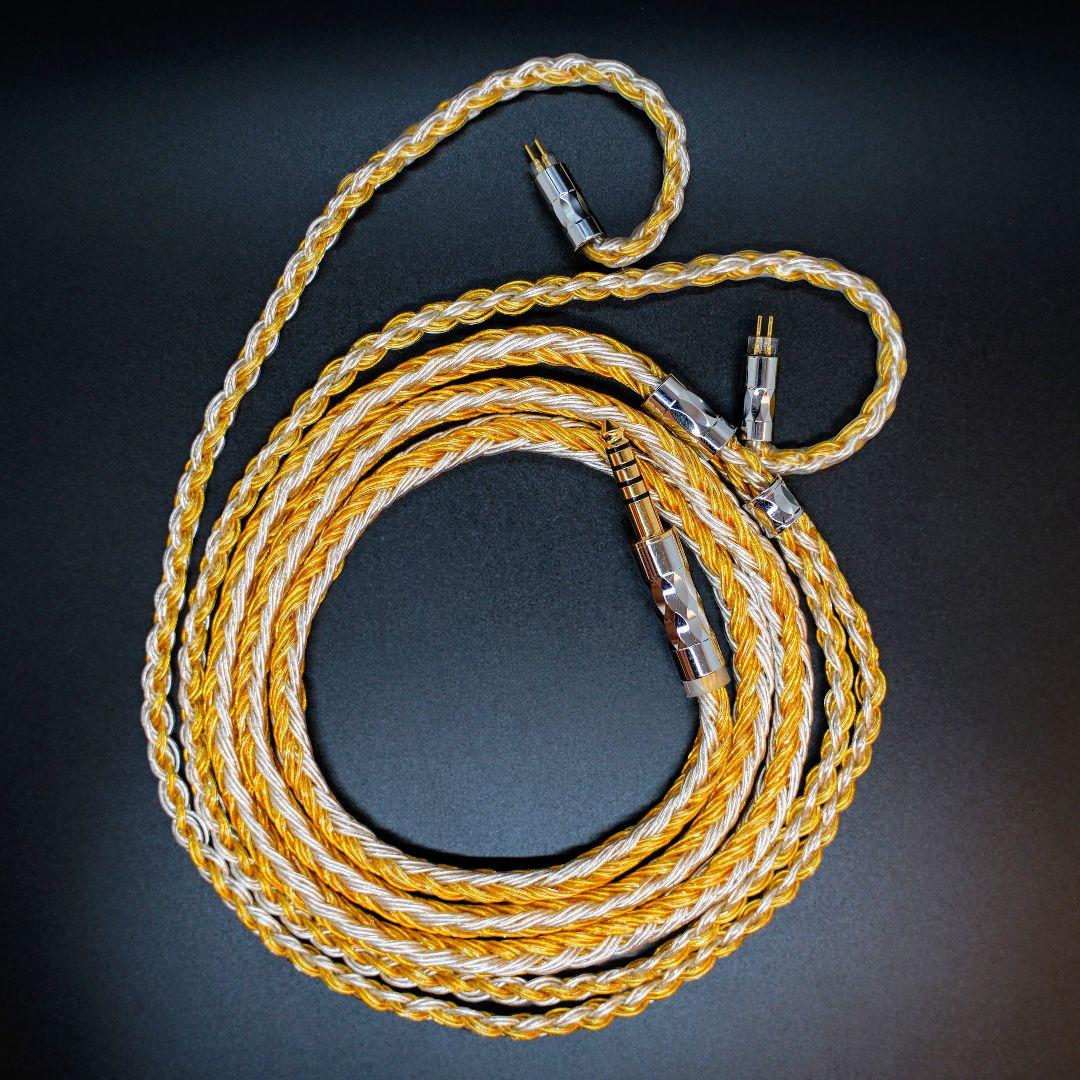 【オーダーメイド】24コア金メッキ銀メッキ編み込みCIEM 2PIN 4.4mm