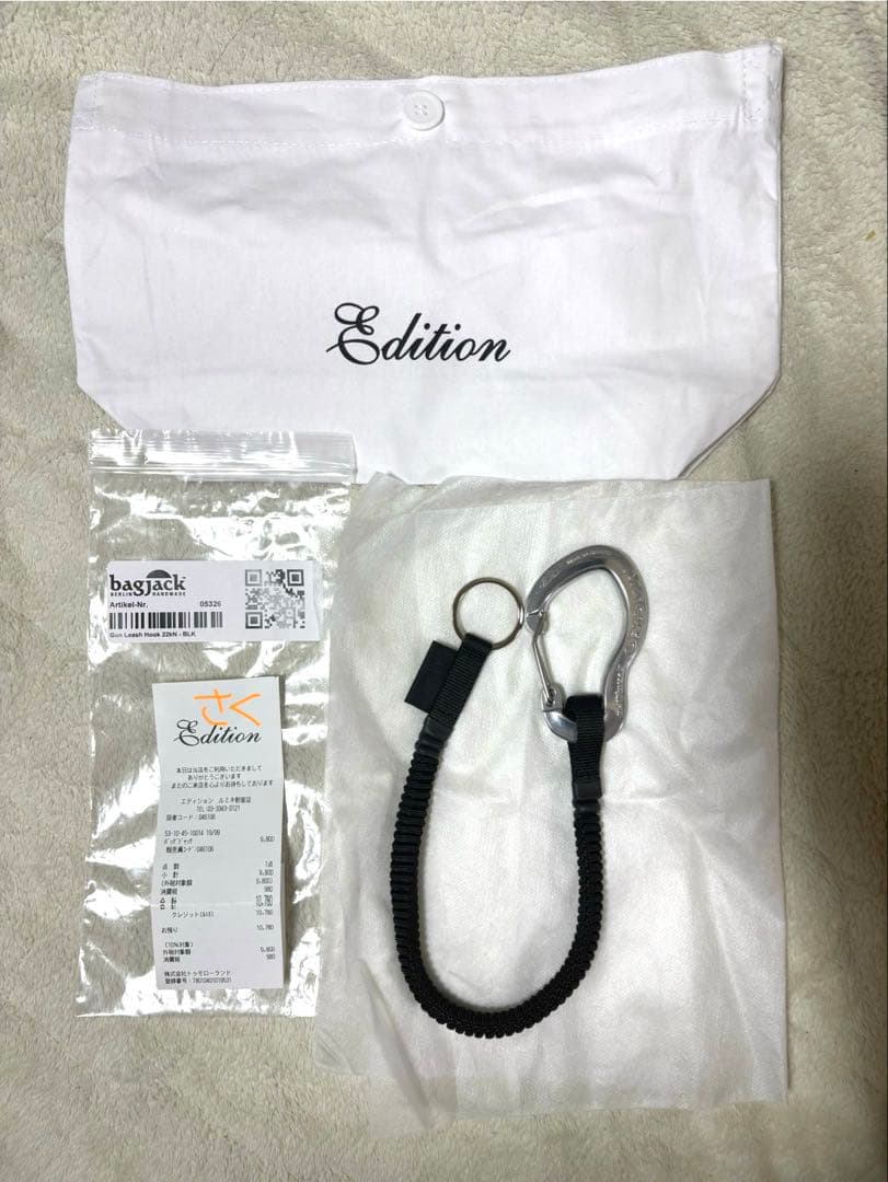 bagjack Gun Leash Hook カラビナ　ウォレットチェーン