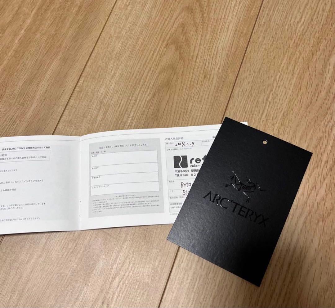 【極美品】アークテリクスベータジャケット　Mサイズ