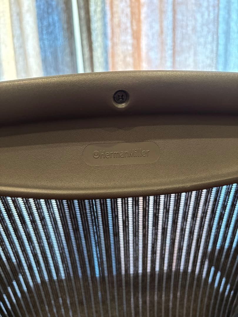 ［Bサイズ］ハーマンミラー アーロンチェア クラシック