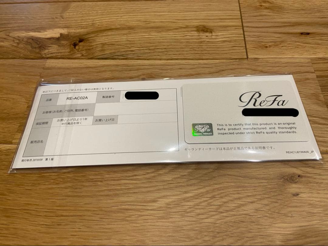 refa リファ ストレート ヘアアイロン