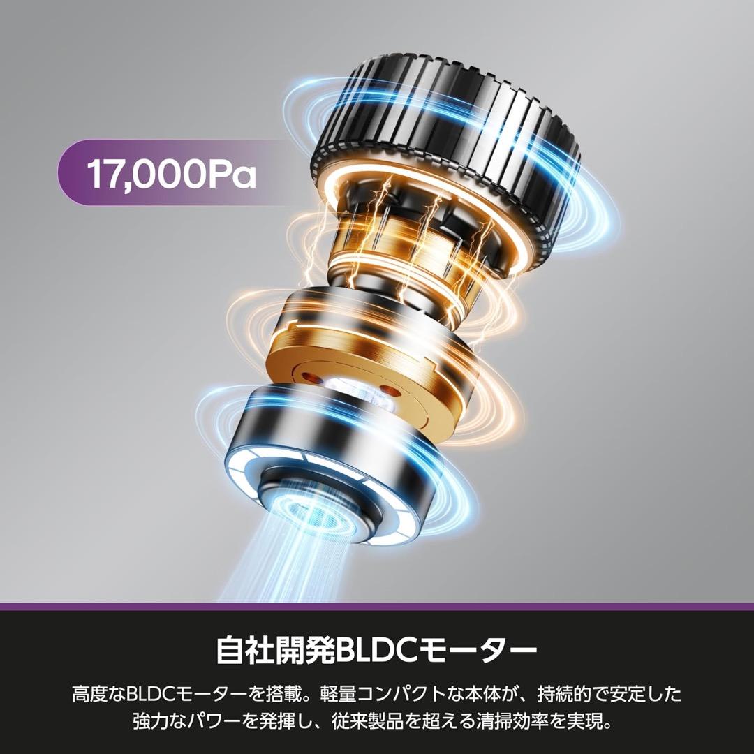 EUREKA（ユーリカ）水拭き掃除機