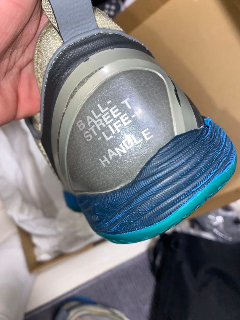 ballaholicグライドノバァff2