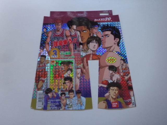 【非売品】スラムダンク パート3 台紙 カードダス