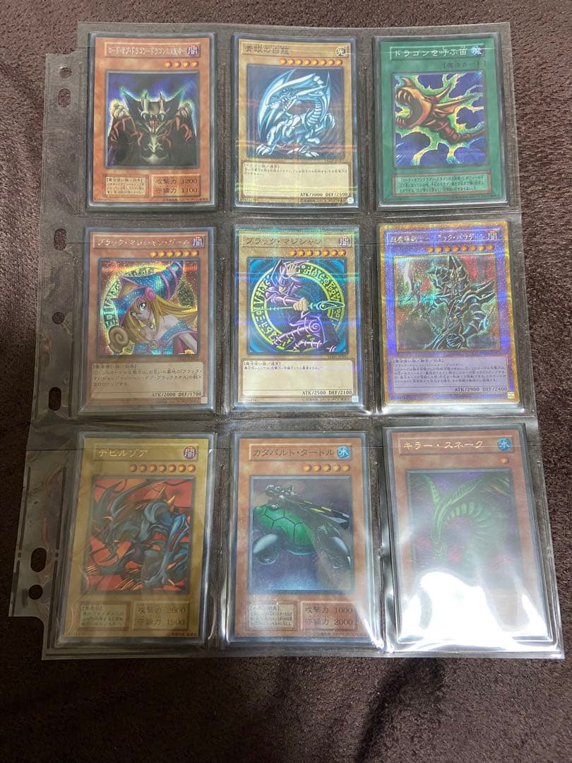 遊戯王　① コレクション　引退品　まとめ売り