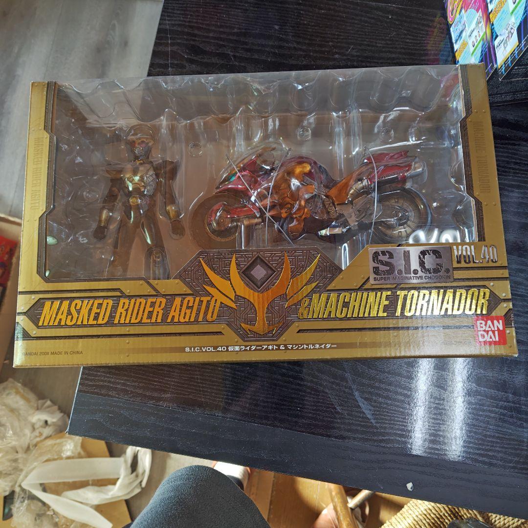 バンダイのS.I.C. Vol.40 仮面ライダーアギト＆マシントルネイダー