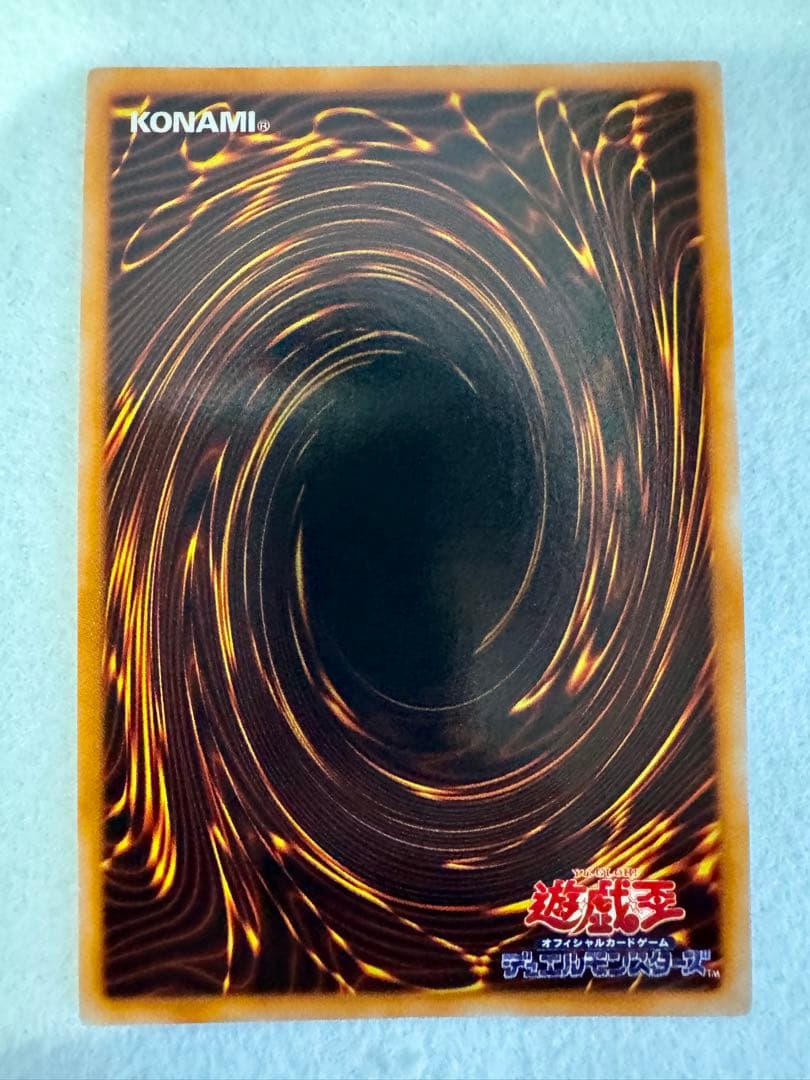 R*o様 ☆カオス・ソルジャー （初期ウルトラ）