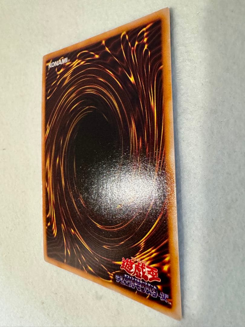 R*o様 ☆カオス・ソルジャー （初期ウルトラ）