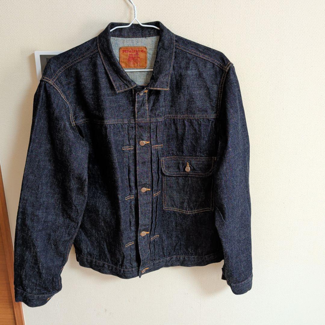 TCBジーンズ 20's デニム　12.5オンス　W44