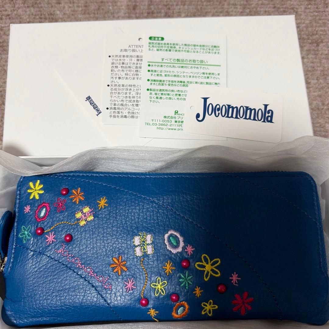 Jocomomola ホコモモラ レディース 長財布 コロレス