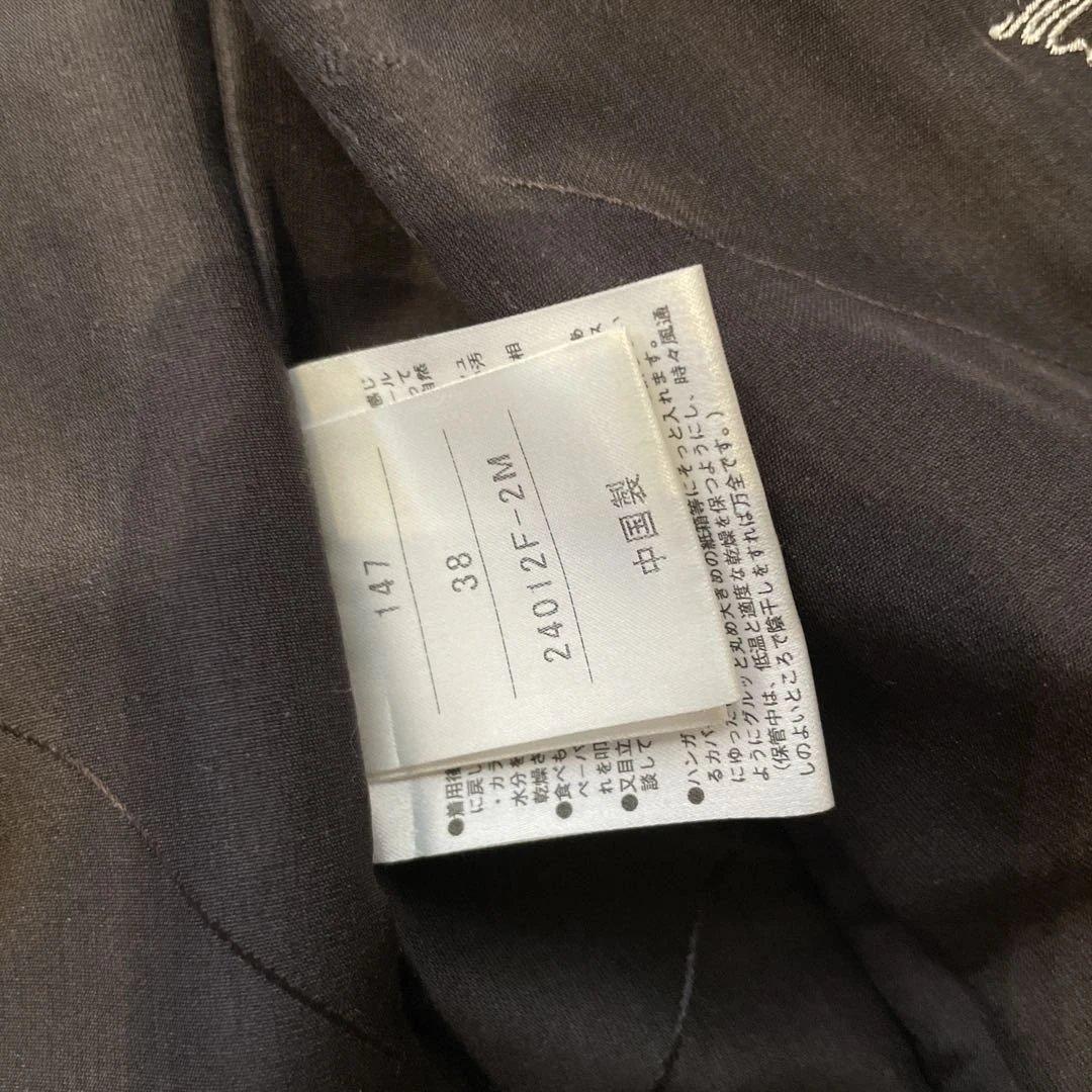 【美品】CARVEN　カルヴェン ミンク ロング　コート 裏地 シルク 高級毛皮