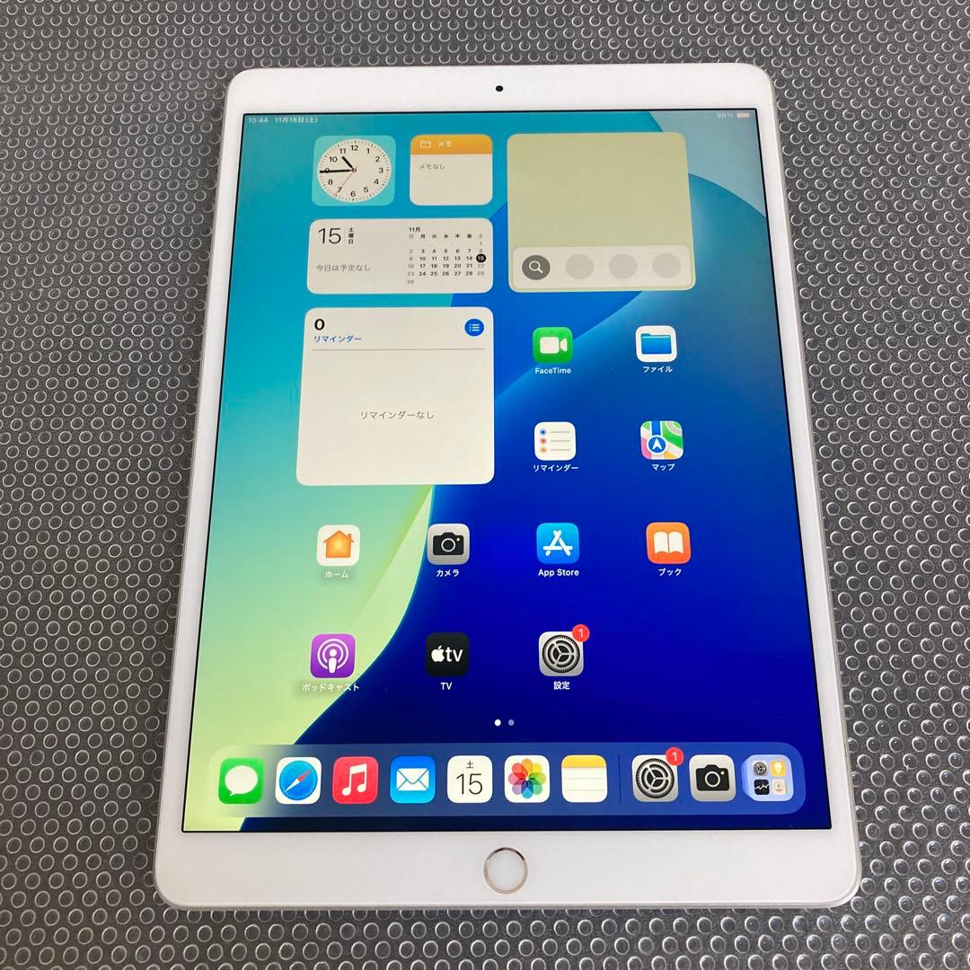 3042【早い者勝ち】外観美品☆iPadAir3第3世代64GB WIFIモデル