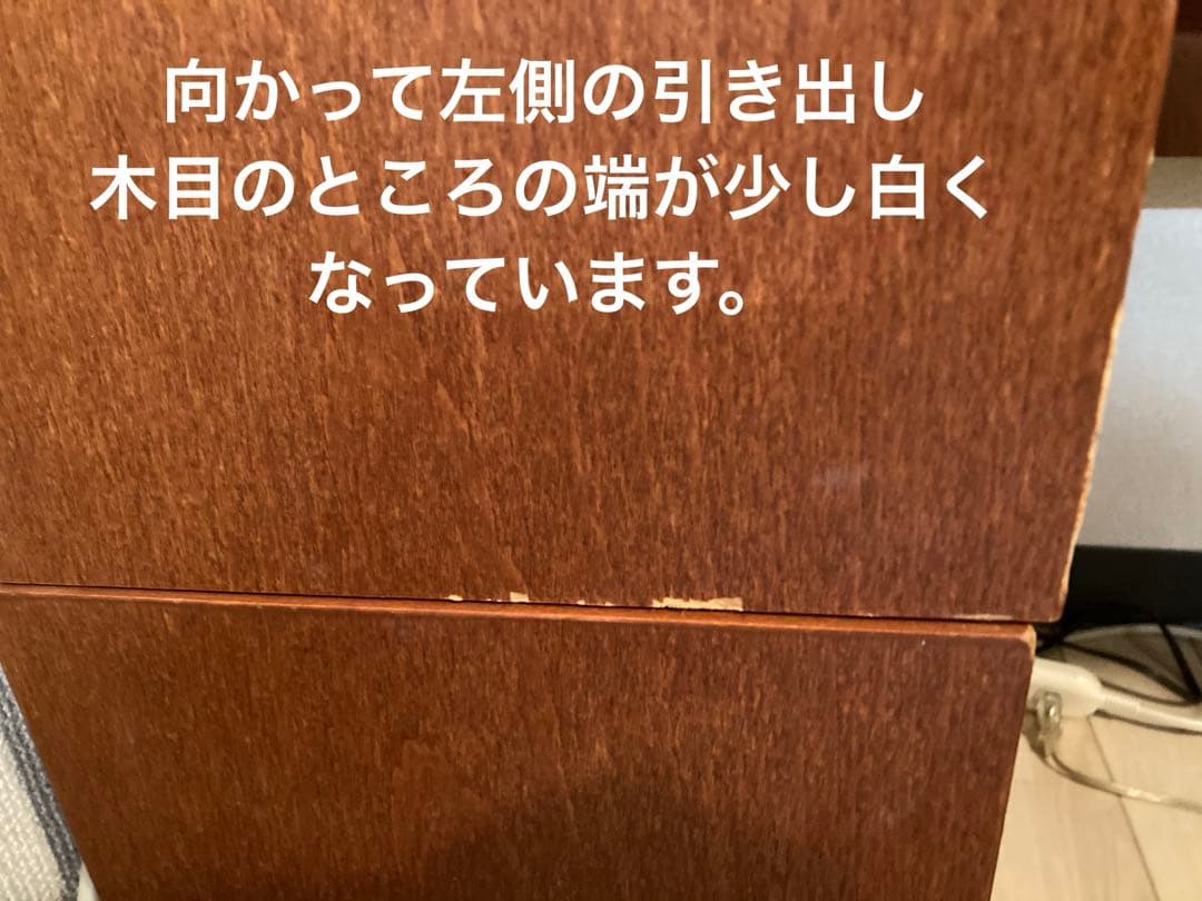 カッシーナイクスシー　ドレッサー　CASSINA IXC 鏡台