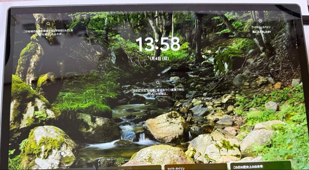 HAILESI モバイルモニタ　15インチ 4K タッチパネル