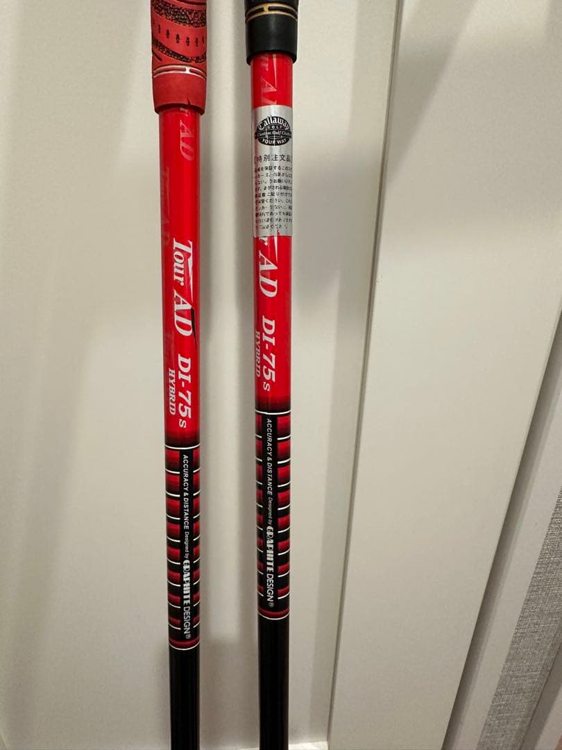 Callaway Legacy Black ユーティリティクラブ 3&4セット