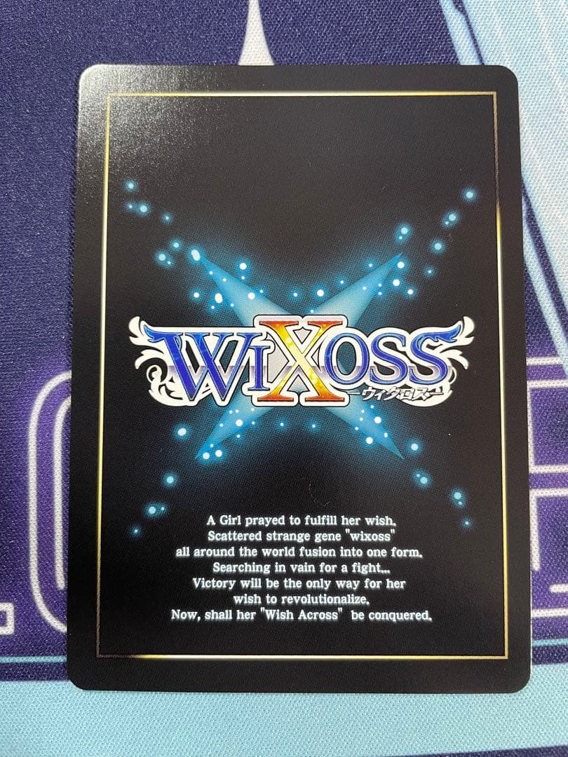 WIXOSS 翠美姫 アン//ディソナ SRP ウィクロス