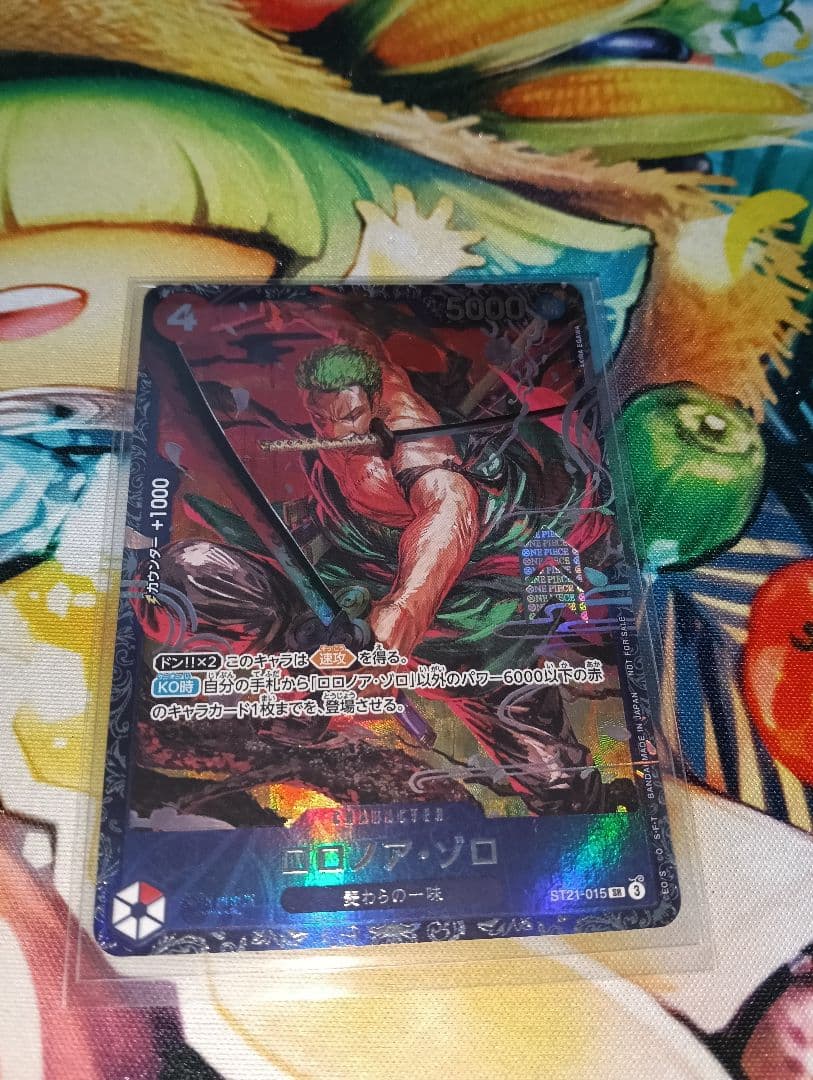 ロロノア・ゾロ　フラッグシップbest8プロモ　ST21-015