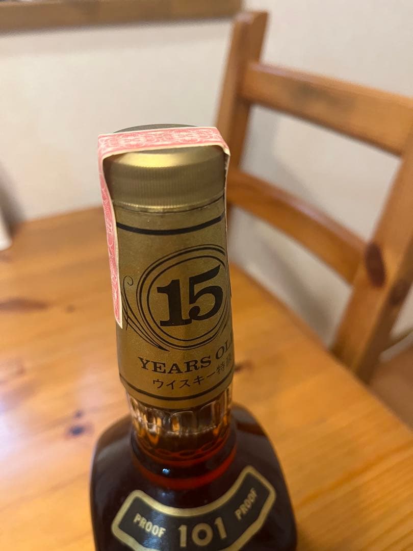 VIRGIN BOURBON 15 YEARS OLD ヴァージンバーボン15年
