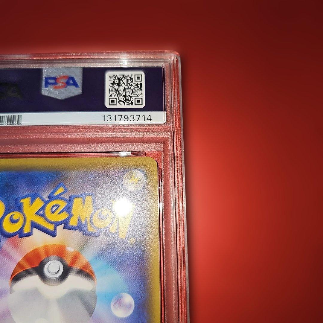 PSA10 MチルタリスEX 054/078 RR XY10 2016