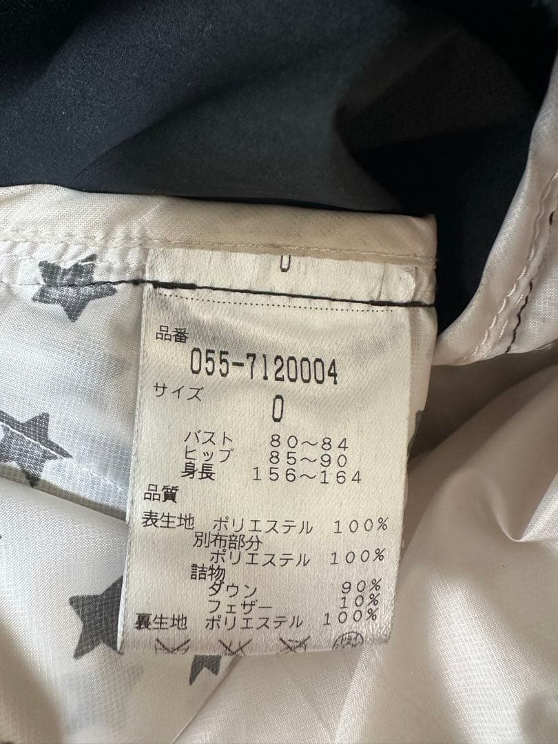 【美品】パーリーゲイツ　ダウンジャケット　サイズ0