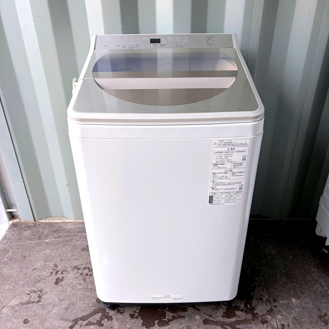121運搬取付無料！シャンパン純正Panasonicおしゃ洗濯機！完動品超美品！