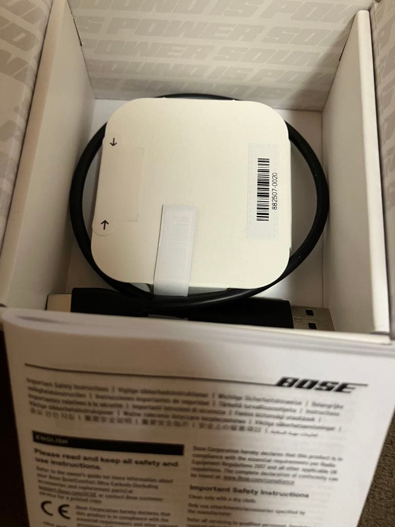 BOSE QuietComfort UltraEarbuds純正イヤーピース付き