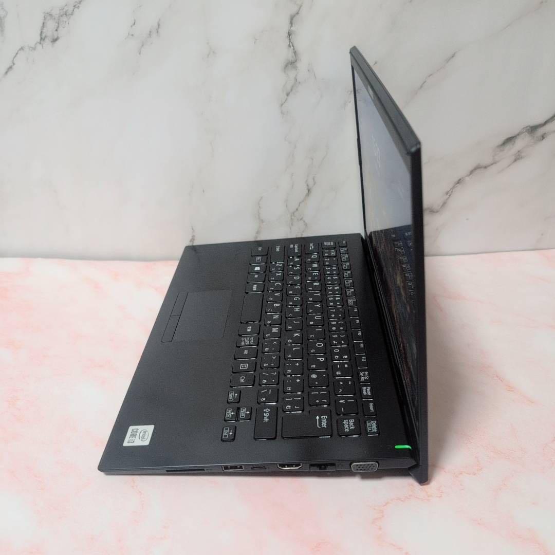 即戦力 VAIO ProPK i3 SSD128GB メモリ8G Office