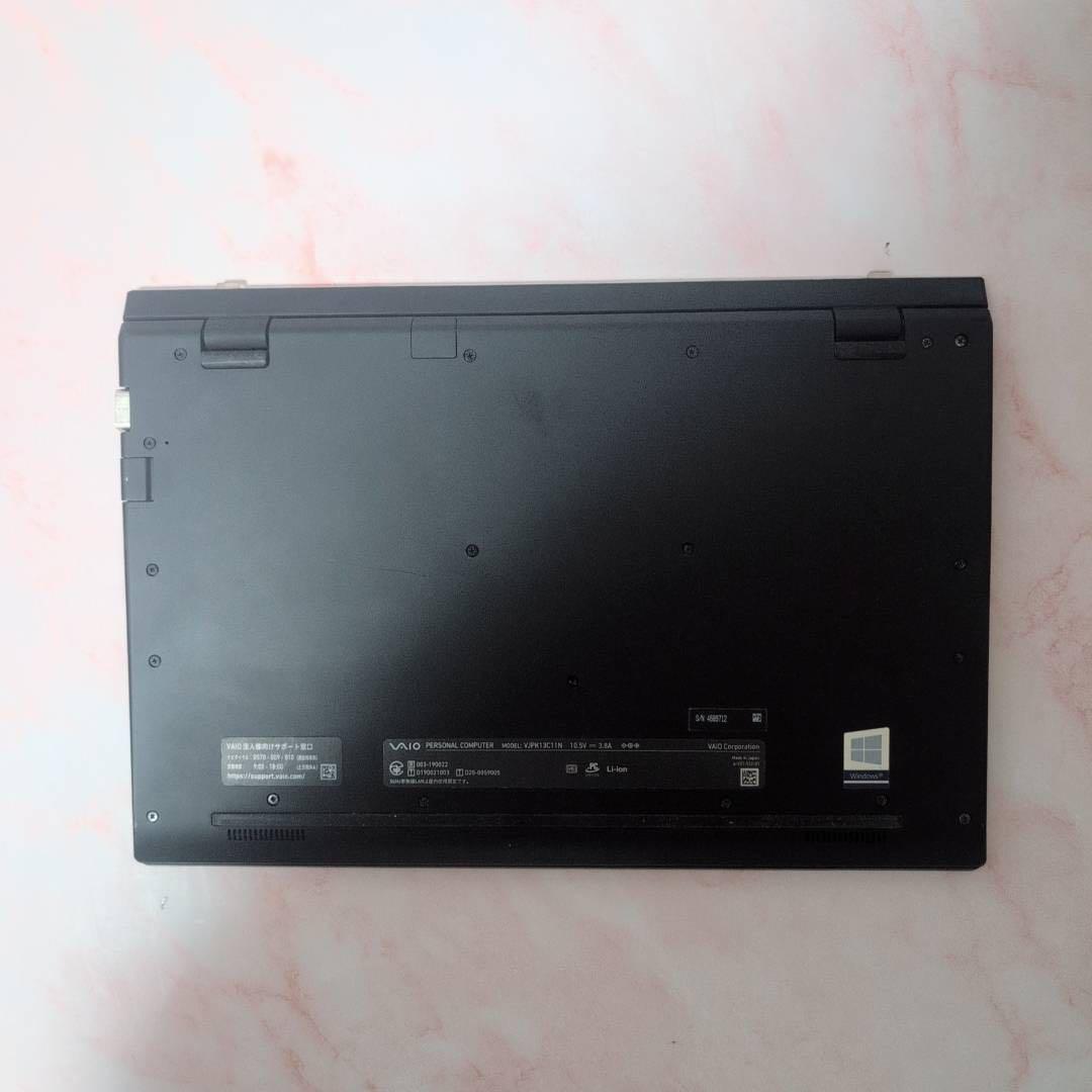 即戦力 VAIO ProPK i3 SSD128GB メモリ8G Office