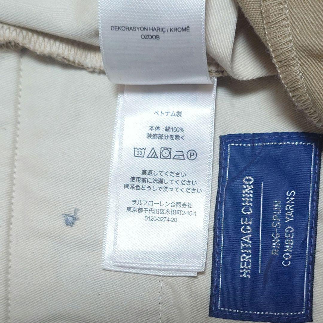 Polo by Ralph Lauren ダメージ加工 チノパン W30 L30