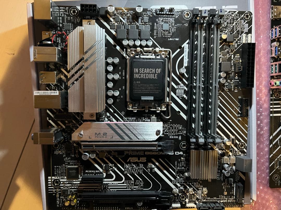 ⭐︎ジャンク⭐︎　LGA1700 マザボ　2枚セット