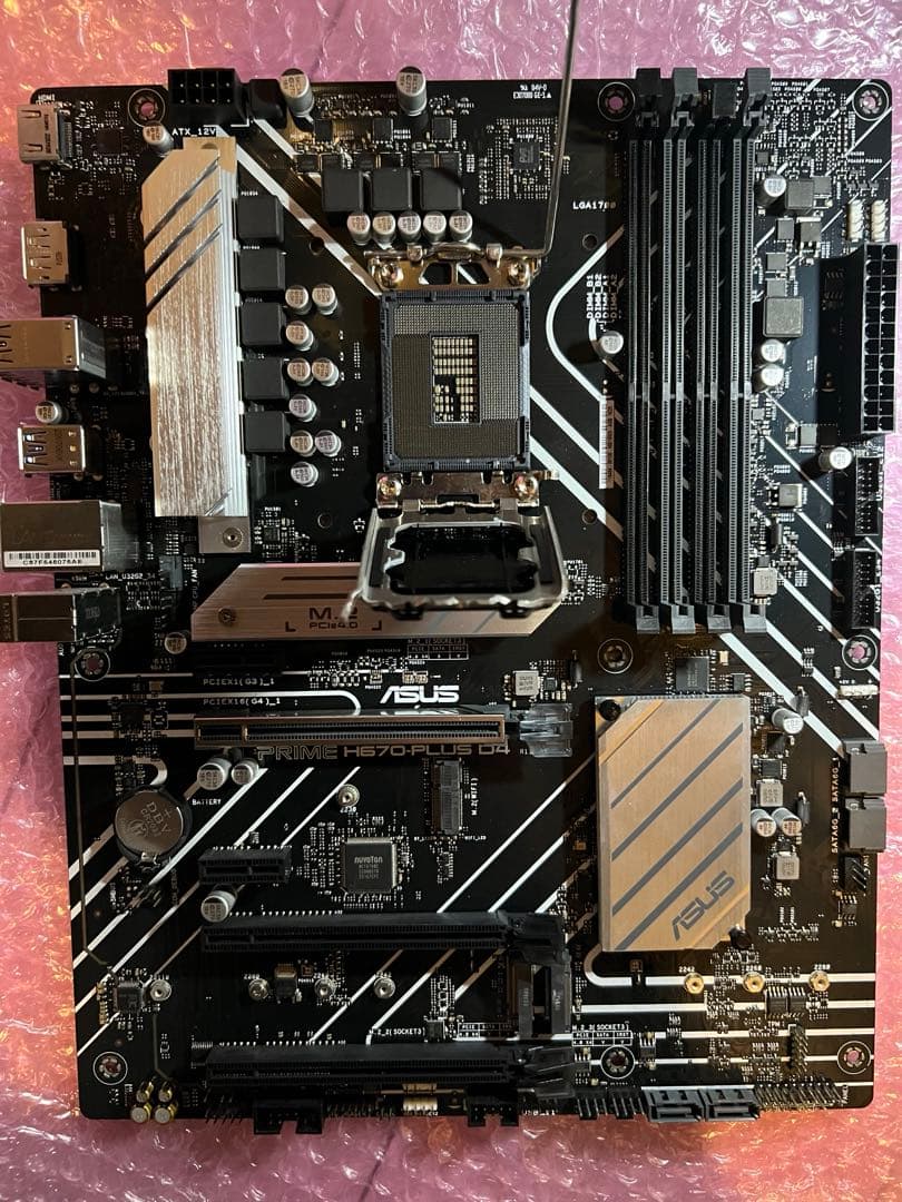 ⭐︎ジャンク⭐︎　LGA1700 マザボ　2枚セット