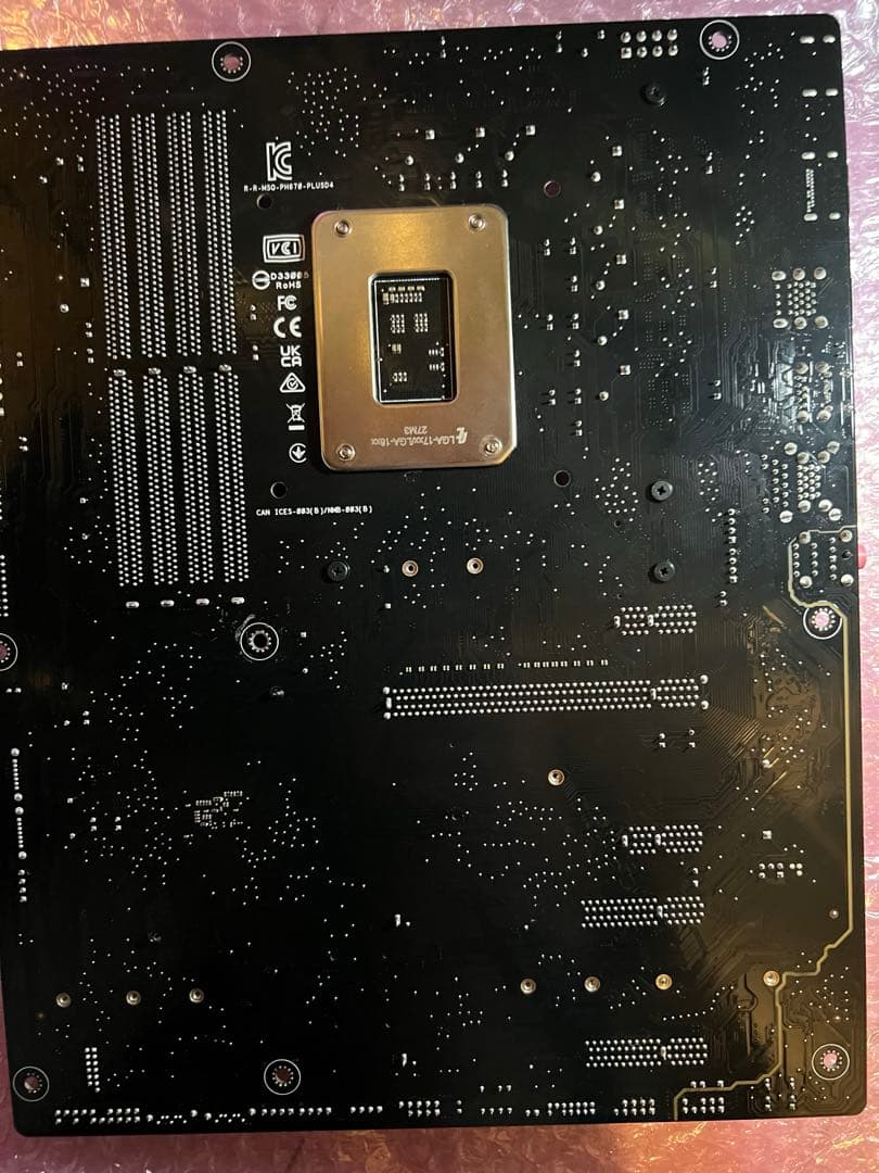 ⭐︎ジャンク⭐︎　LGA1700 マザボ　2枚セット